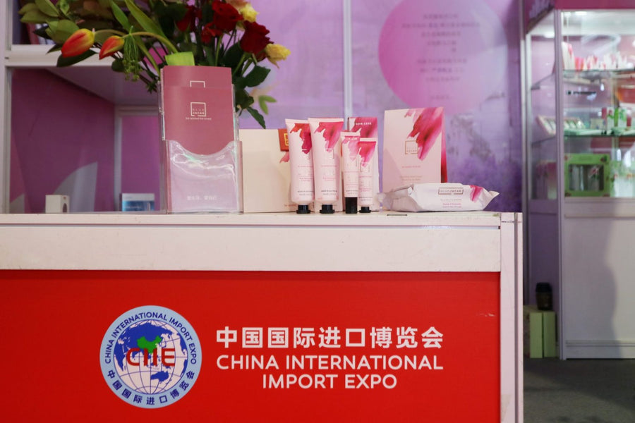 Blue Jacar X CIIE 2020 in Shanghai, China - Blue Jacar